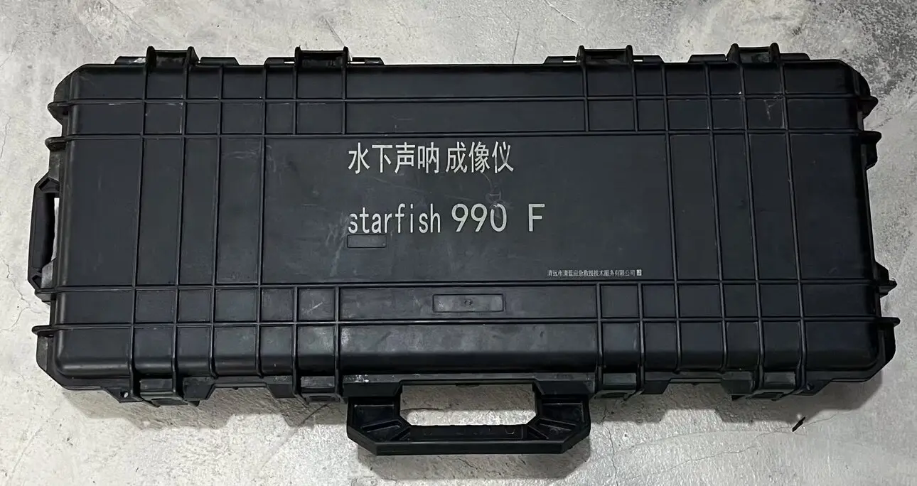 水下声呐定位搜寻｜声呐扫描精准锁定水下目标物